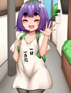 Page 38 of Nasuki no Dance Lesson - preview thumbnail