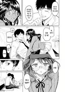 Page 161 of Hana flowers | 꽃 - preview thumbnail