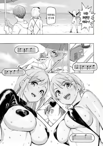Page 187 of Hana flowers | 꽃 - preview thumbnail