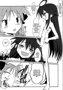 Page 17 of Ai dayo Kagamin - preview thumbnail