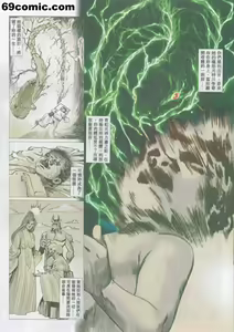 Page 489 of 聊齋-艷女幽魂 - preview thumbnail
