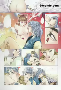 Page 564 of 聊齋-艷女幽魂 - preview thumbnail