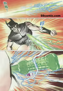 Page 610 of 聊齋-艷女幽魂 - preview thumbnail