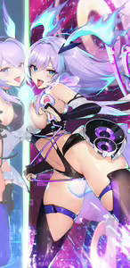 Page 1936 of 堕落姬甲2.0（Daraku Gear） - preview thumbnail