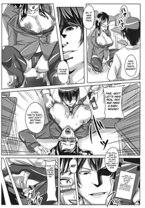 Page 12 of Guruguru Desire - preview thumbnail