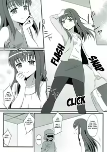 Page 2 of Yachiyo File - preview thumbnail