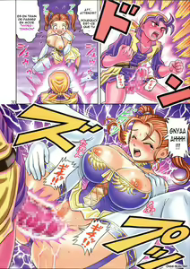 Page 31 of Muchi Muchi Angel Vol. 9 - preview thumbnail