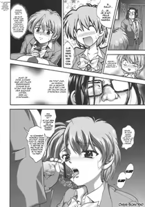 Page 21 of Milk Hunters 1 - preview thumbnail