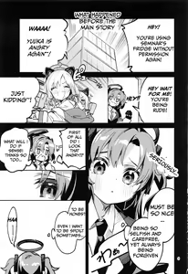Page 2 of Yakusoku ga Ooi Seito - A Student with many commitments - preview thumbnail