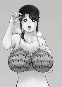 Page 2 of Hitozuma Delivery - preview thumbnail