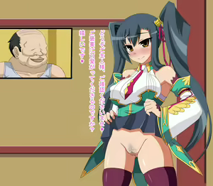 Page 377 of Kininatteita Onnanoko ga, Itsunomanika Kimobuta Otoko no Chinpo Ana ni Tsukuri Kaerareteita... ~Ketakaki Bushou no Matsuro~ - preview thumbnail