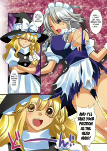 Page 3 of Maid Hajimemarisa! - preview thumbnail