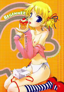 BEGINNER — hentai manga cover on Fhentai