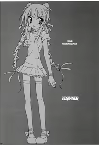 Page 14 of BEGINNER - preview thumbnail
