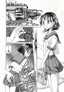 Page 108 of Pet dogs - preview thumbnail