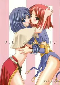 D.L. Action 13 — hentai manga cover on Fhentai