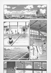 Page 16 of 青く色褪せろ  |  忆褪余青 - preview thumbnail