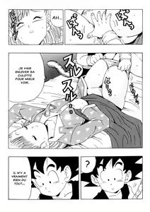 Page 13 of Bulma no Saikyou e no Michi - preview thumbnail