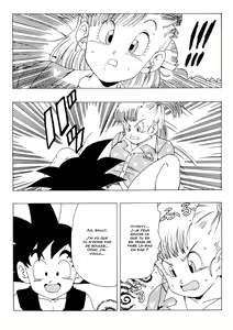 Page 16 of Bulma no Saikyou e no Michi - preview thumbnail