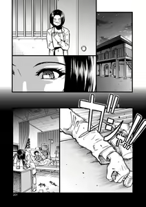 Page 206 of Boku no Seieki de Honpuku Kaiyu!! | 靠我的精液本復快癒!! - preview thumbnail