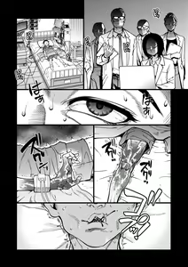 Page 85 of Boku no Seieki de Honpuku Kaiyu!! | 靠我的精液本復快癒!! - preview thumbnail