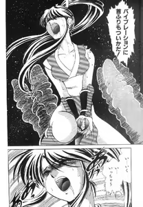 Page 8 of Kakutou Musume Kiki Hyappatsu! - preview thumbnail