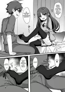Page 9 of Imouto ni Ashikoki Sareta node, Shikaeshi Oshioki Ecchi | Моя младшая сестра подрочила мне ногами, так что я отомстил, трахнув её в наказание - preview thumbnail