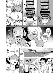 Page 35 of NamiRobi OneShota Vacance - preview thumbnail