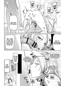 Page 4 of Saimin Apuri de ani o Okasu Otouto no Hanashi 2 - preview thumbnail