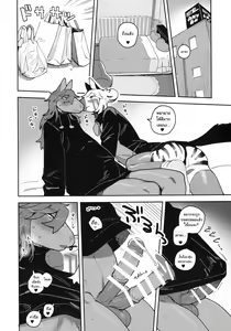 Page 30 of HORNY HORSE - preview thumbnail