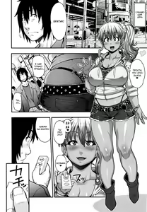 Page 12 of FEEL SO ASS ~Unmei, Kanjichatta | FEEL SO ASS: Это была судьба - preview thumbnail