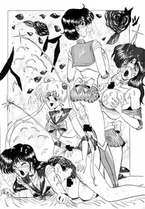 Page 107 of THE OMNIVOUS V - preview thumbnail