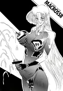 Page 42 of THE OMNIVOUS PLUS - preview thumbnail