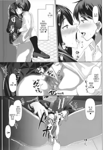 Page 17 of Seito Kaichou no Shiriana Choukyou Nikki ch.2 | 학생 회장의 뒷구멍 조교 일기 ch.2 - preview thumbnail