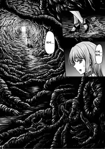 Page 6 of Kangoku Tentacle Battleship Episode 2 - preview thumbnail