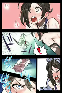 Page 110 of Mankoku Bujutsukai 3 ~Oni Yuki Kunoichi Goumon Hen~ - preview thumbnail