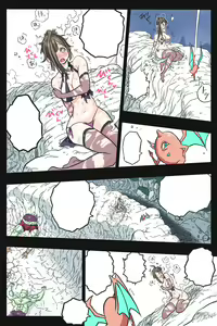 Page 122 of Mankoku Bujutsukai 3 ~Oni Yuki Kunoichi Goumon Hen~ - preview thumbnail