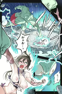 Page 39 of Mankoku Bujutsukai 3 ~Oni Yuki Kunoichi Goumon Hen~ - preview thumbnail