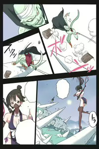 Page 91 of Mankoku Bujutsukai 3 ~Oni Yuki Kunoichi Goumon Hen~ - preview thumbnail