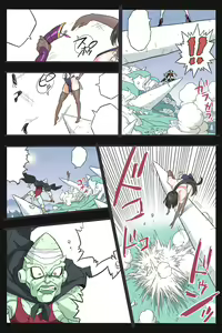 Page 93 of Mankoku Bujutsukai 3 ~Oni Yuki Kunoichi Goumon Hen~ - preview thumbnail