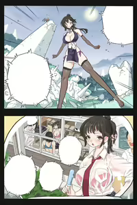 Page 98 of Mankoku Bujutsukai 3 ~Oni Yuki Kunoichi Goumon Hen~ - preview thumbnail
