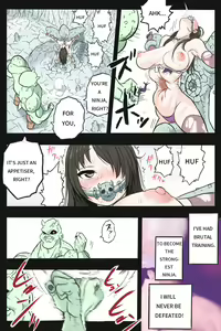 Page 51 of Mankoku Bujutsukai 3 ~Oni Yuki Kunoichi Goumon Hen~ - preview thumbnail