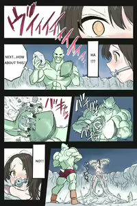 Page 52 of Mankoku Bujutsukai 3 ~Oni Yuki Kunoichi Goumon Hen~ - preview thumbnail