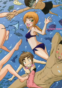 Page 22 of Umineko Biyori - preview thumbnail