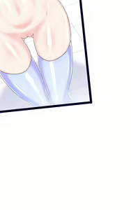 Page 208 of Kasou Nyotaika Taiken NEO - preview thumbnail
