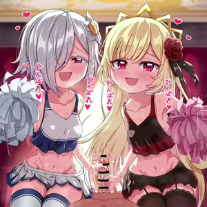 Page 6 of Per-chan & Ecute Cheergirl - preview thumbnail