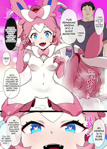 Page 62 of Slave Ball Sennou - preview thumbnail