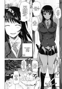 Page 7 of Fukuyama-san. - preview thumbnail