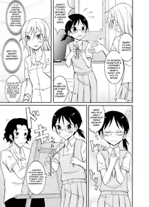 Page 12 of Roshutsu Test Play 2 | Тест на эксгибиционизм - глава 2 - preview thumbnail