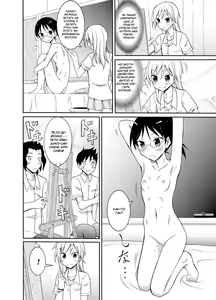 Page 21 of Roshutsu Test Play 2 | Тест на эксгибиционизм - глава 2 - preview thumbnail